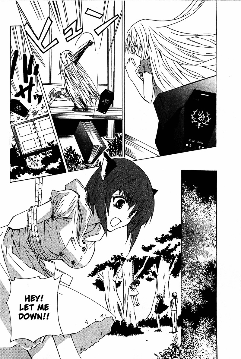 Gakuen Nightmare Chapter 11 page 21 - Chapter 11 : Eleventh Mystery The Village That Was Erased From Map (3)