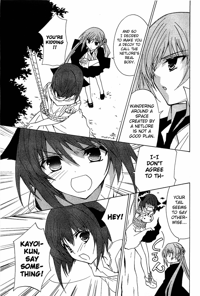 Gakuen Nightmare Chapter 11 page 22 - Chapter 11 : Eleventh Mystery The Village That Was Erased From Map (3)