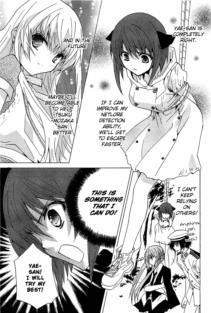 Gakuen Nightmare Chapter 11 page 24 - Chapter 11 : Eleventh Mystery The Village That Was Erased From Map (3)