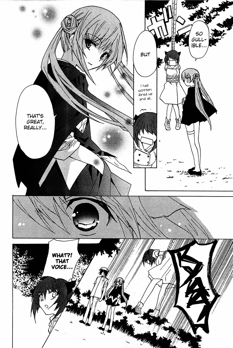 Gakuen Nightmare Chapter 11 page 25 - Chapter 11 : Eleventh Mystery The Village That Was Erased From Map (3)