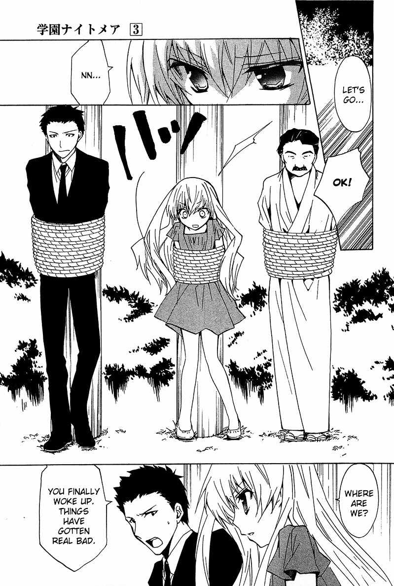 Gakuen Nightmare Chapter 11 page 26 - Chapter 11 : Eleventh Mystery The Village That Was Erased From Map (3)