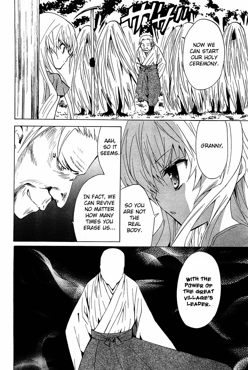 Gakuen Nightmare Chapter 11 page 27 - Chapter 11 : Eleventh Mystery The Village That Was Erased From Map (3)