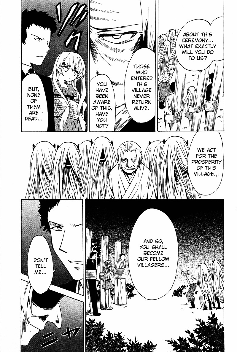 Gakuen Nightmare Chapter 11 page 28 - Chapter 11 : Eleventh Mystery The Village That Was Erased From Map (3)