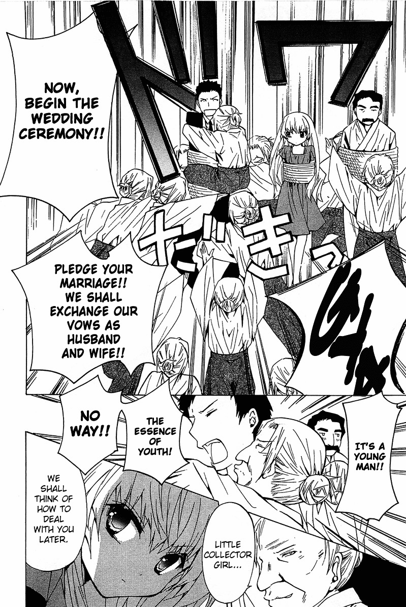 Gakuen Nightmare Chapter 11 page 29 - Chapter 11 : Eleventh Mystery The Village That Was Erased From Map (3)