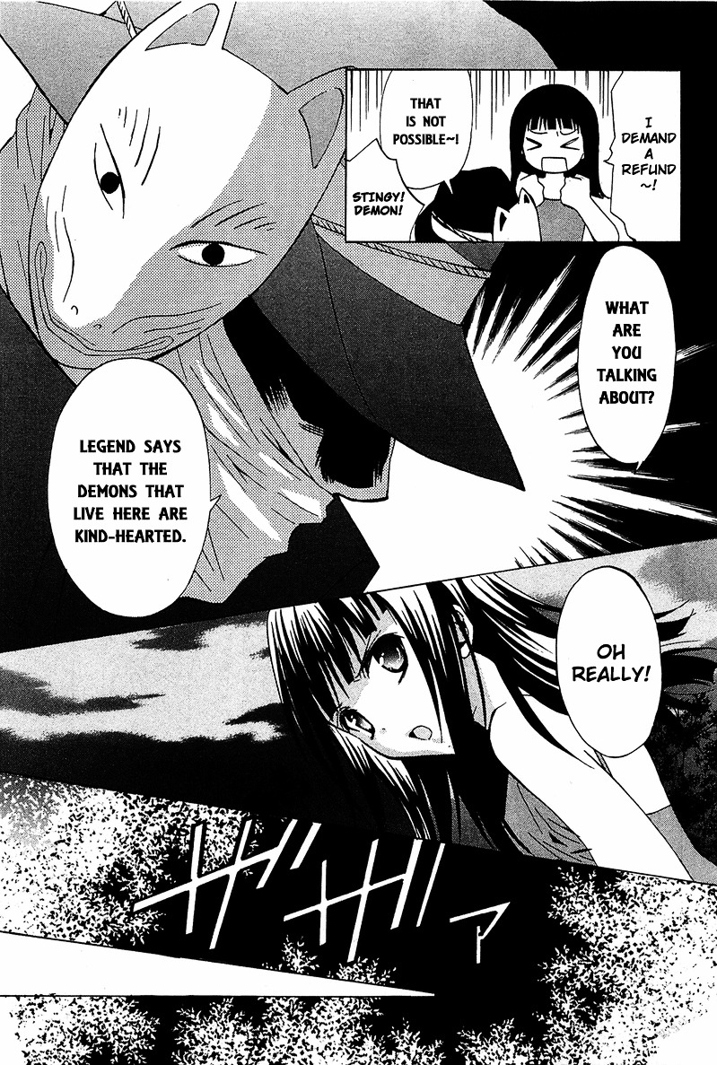 Gakuen Nightmare Chapter 11 page 8 - Chapter 11 : Eleventh Mystery The Village That Was Erased From Map (3)
