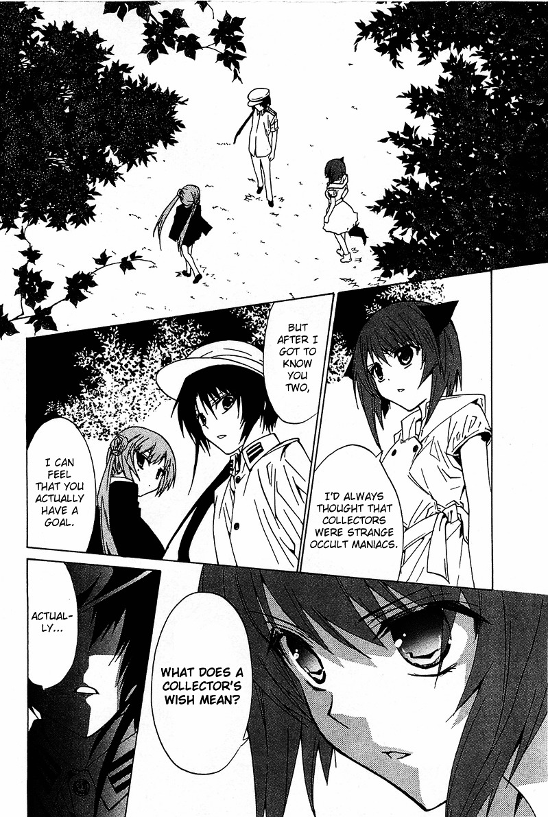 Gakuen Nightmare Chapter 11 page 9 - Chapter 11 : Eleventh Mystery The Village That Was Erased From Map (3)