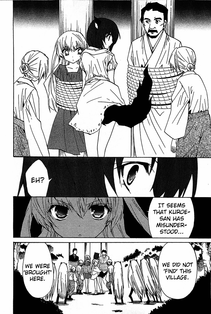 Gakuen Nightmare Chapter 12 page 11 - Chapter 12 : Twelfth Mystery The Village That Was Erased From Map (4)