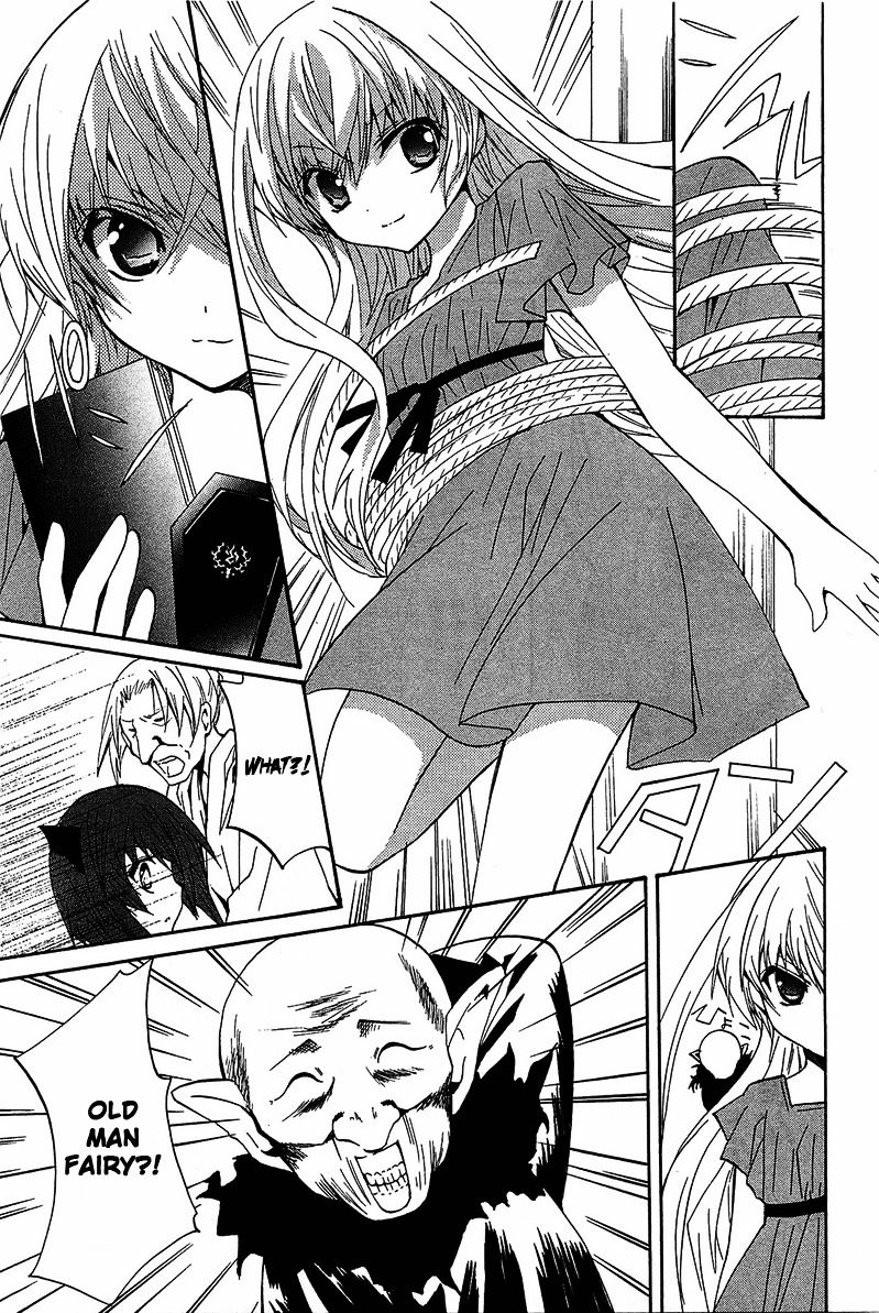 Gakuen Nightmare Chapter 12 page 14 - Chapter 12 : Twelfth Mystery The Village That Was Erased From Map (4)