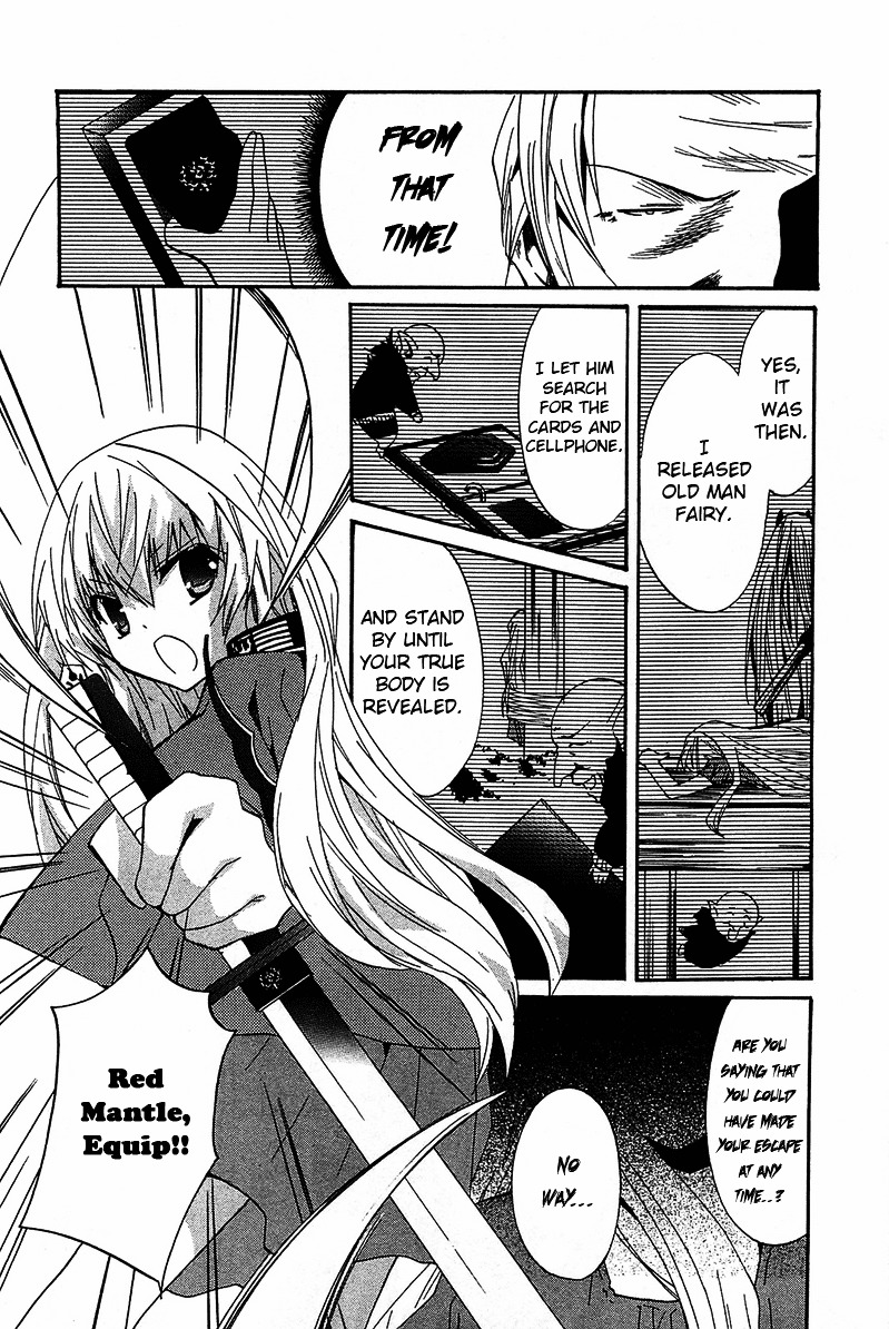 Gakuen Nightmare Chapter 12 page 15 - Chapter 12 : Twelfth Mystery The Village That Was Erased From Map (4)