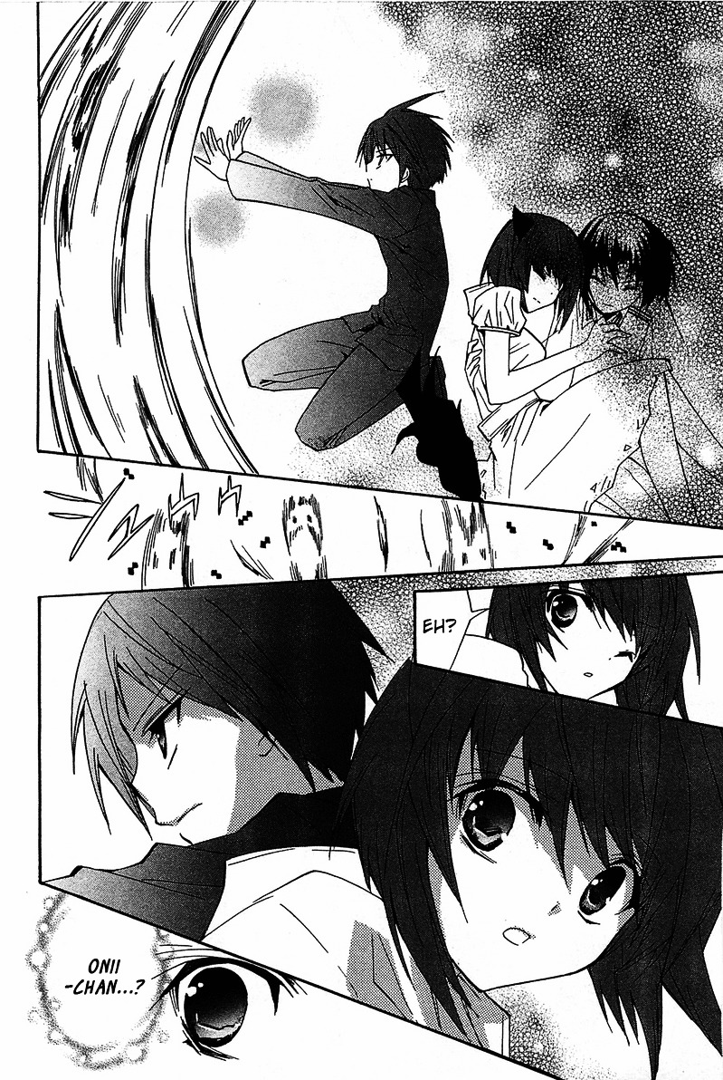 Gakuen Nightmare Chapter 12 page 19 - Chapter 12 : Twelfth Mystery The Village That Was Erased From Map (4)