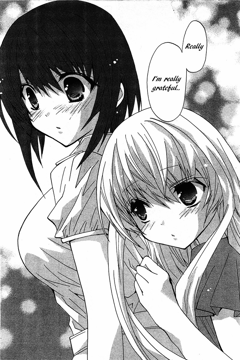 Gakuen Nightmare Chapter 12 page 23 - Chapter 12 : Twelfth Mystery The Village That Was Erased From Map (4)