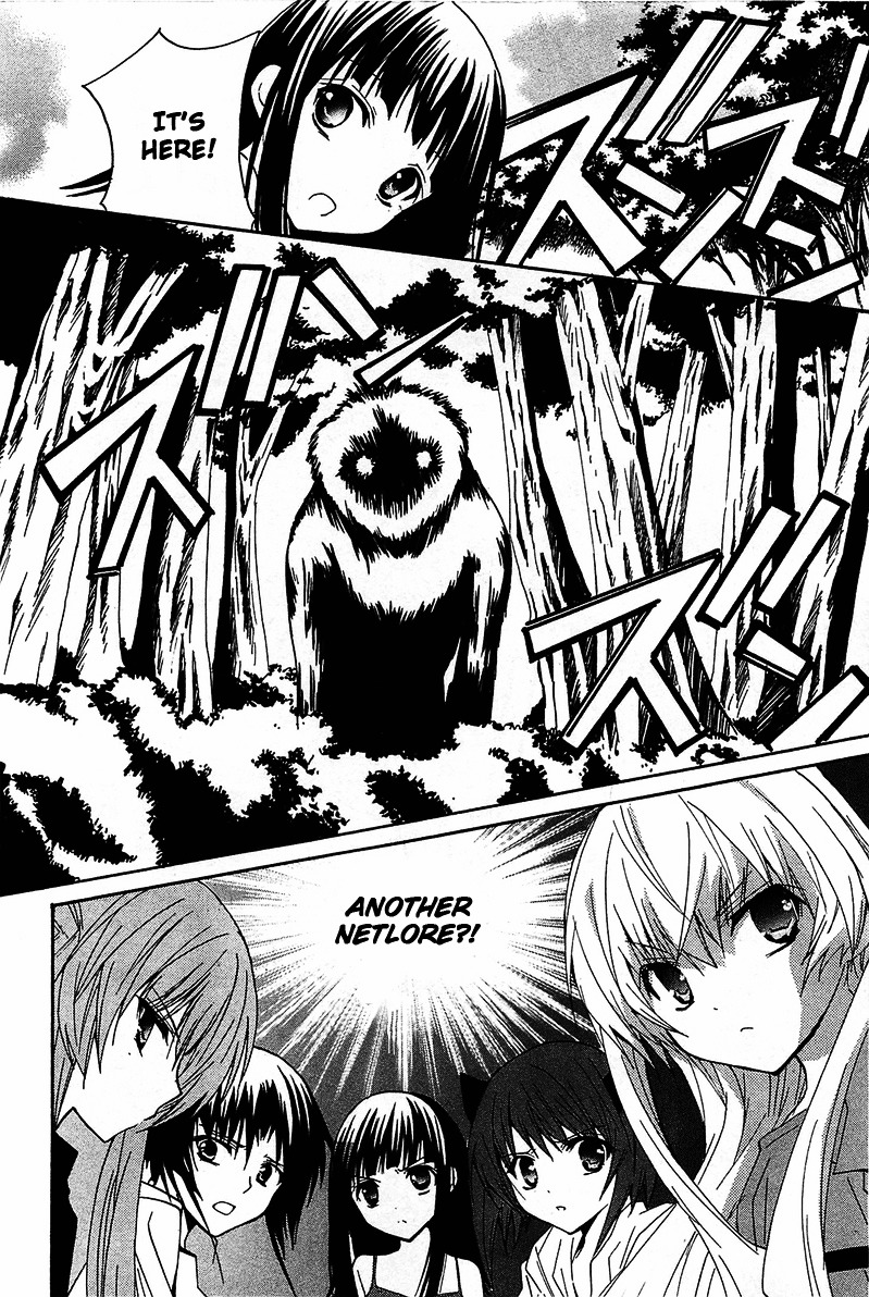 Gakuen Nightmare Chapter 12 page 29 - Chapter 12 : Twelfth Mystery The Village That Was Erased From Map (4)