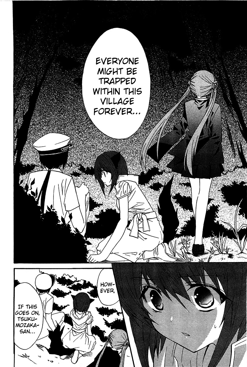 Gakuen Nightmare Chapter 12 page 5 - Chapter 12 : Twelfth Mystery The Village That Was Erased From Map (4)