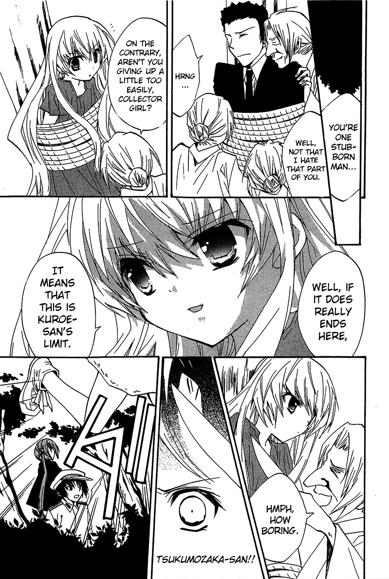 Gakuen Nightmare Chapter 12 page 8 - Chapter 12 : Twelfth Mystery The Village That Was Erased From Map (4)