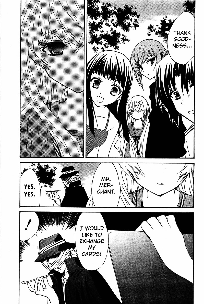 Gakuen Nightmare Chapter 13 page 10 - Chapter 13 : Thirteenth Mystery Hibagon
