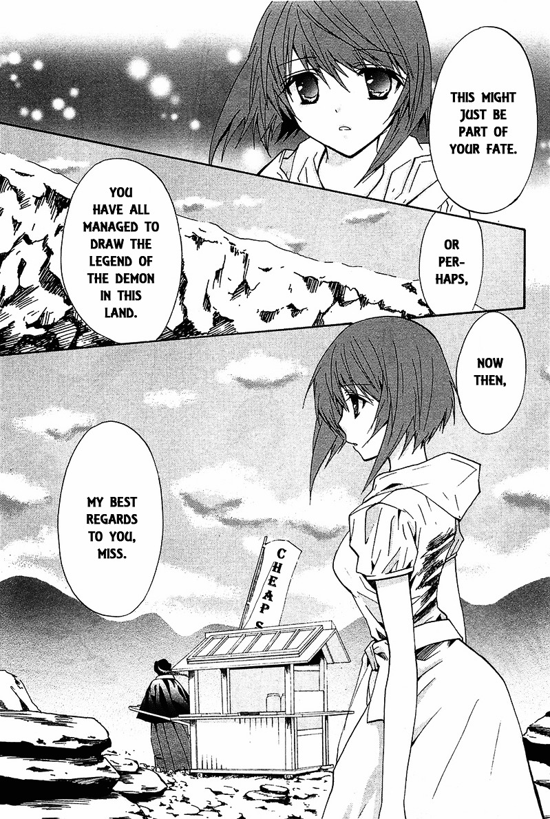 Gakuen Nightmare Chapter 13 page 26 - Chapter 13 : Thirteenth Mystery Hibagon
