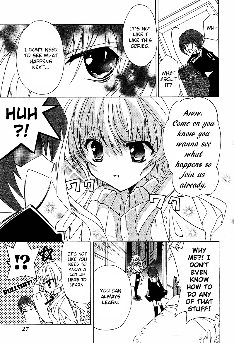 Gakuen Nightmare Chapter 13 page 28 - Chapter 13 : Thirteenth Mystery Hibagon