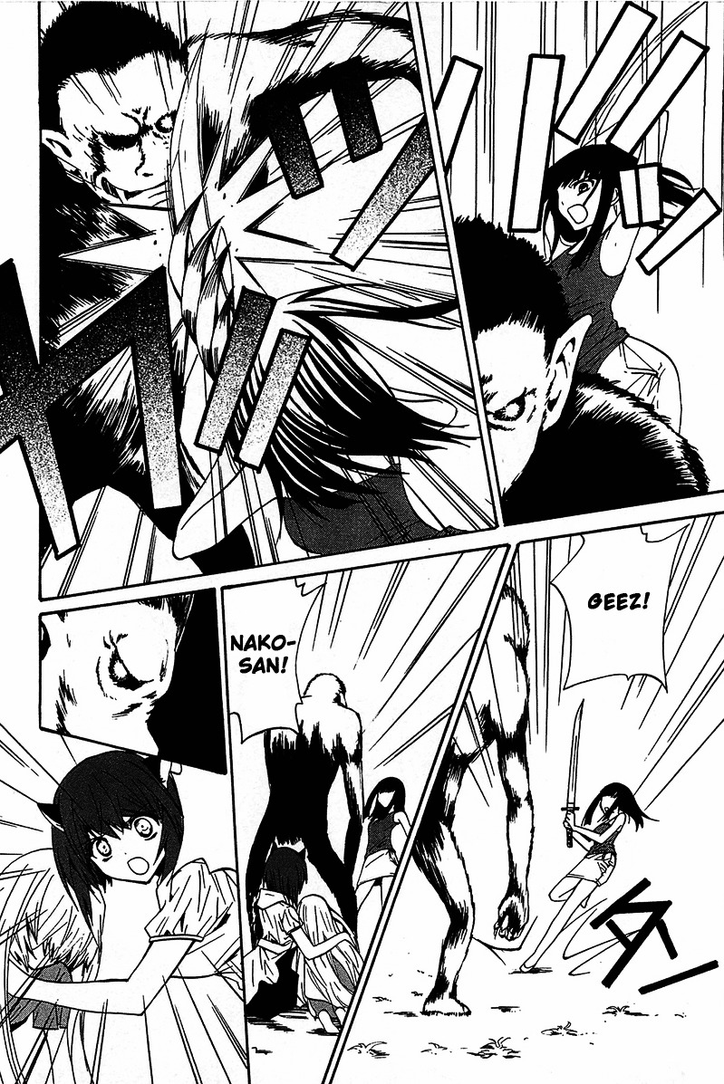 Gakuen Nightmare Chapter 13 page 5 - Chapter 13 : Thirteenth Mystery Hibagon