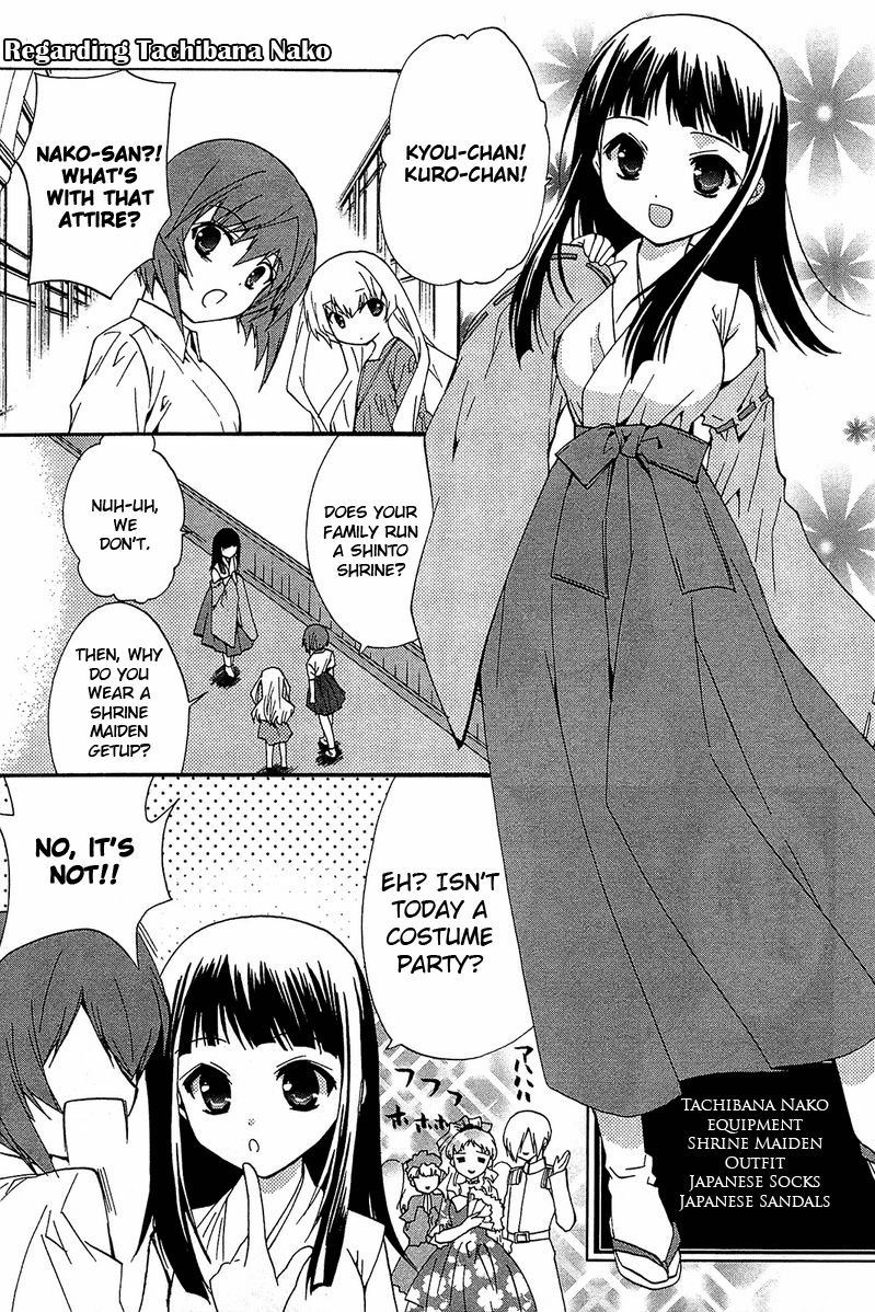 Gakuen Nightmare Chapter 14.1 page 10 - Chapter 14.1 : Extra Chapter 1