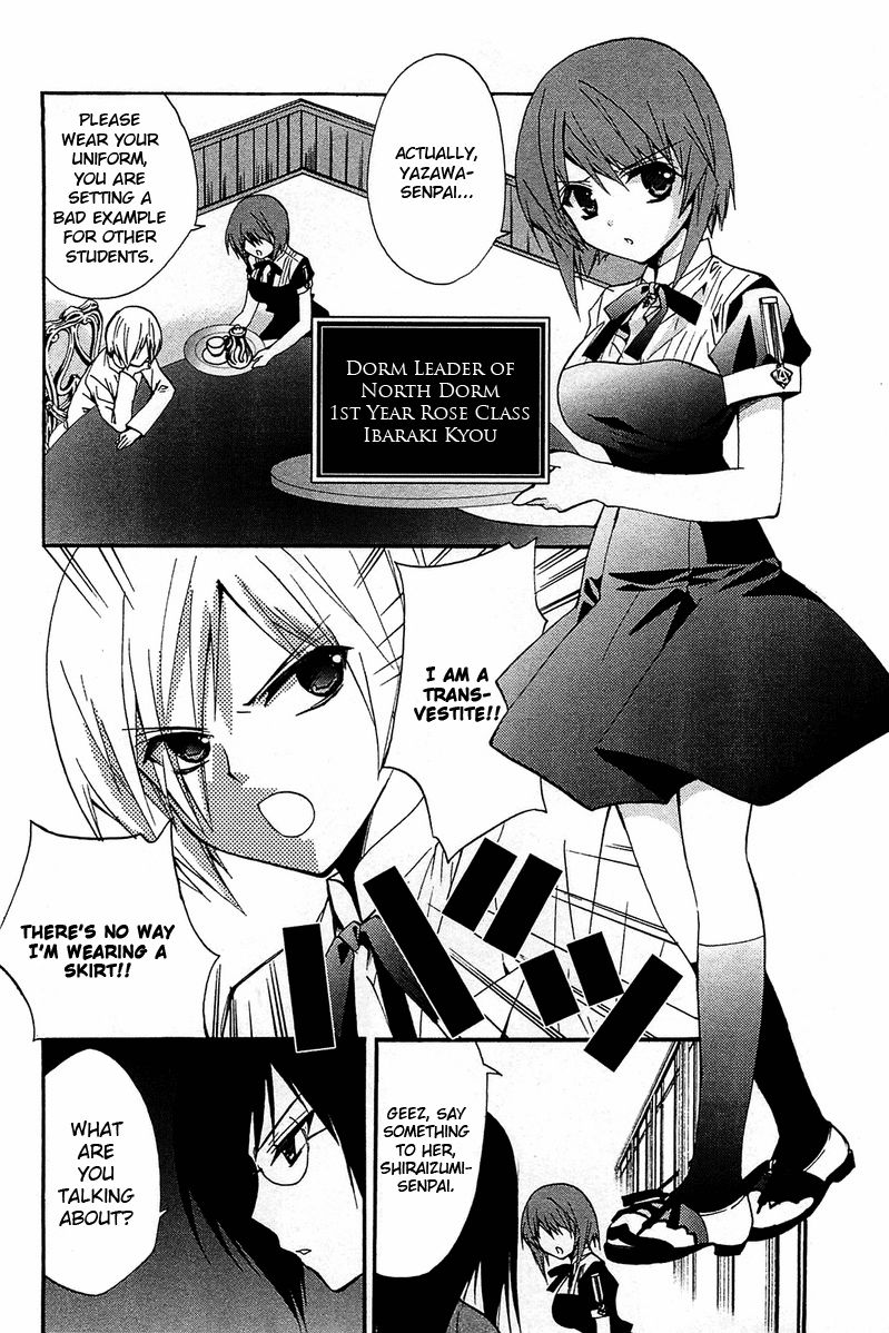 Gakuen Nightmare Chapter 14.1 page 3 - Chapter 14.1 : Extra Chapter 1