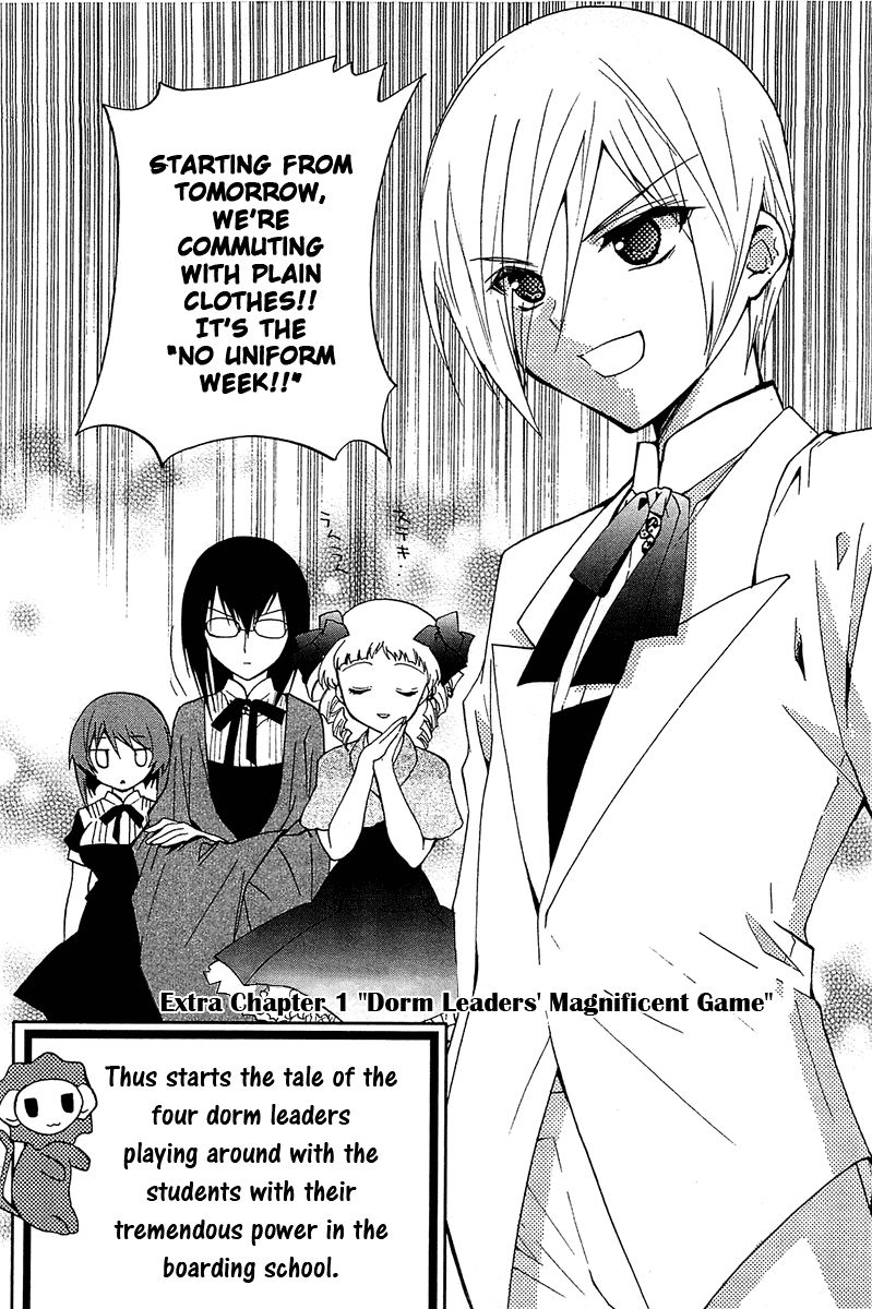 Gakuen Nightmare Chapter 14.1 page 5 - Chapter 14.1 : Extra Chapter 1