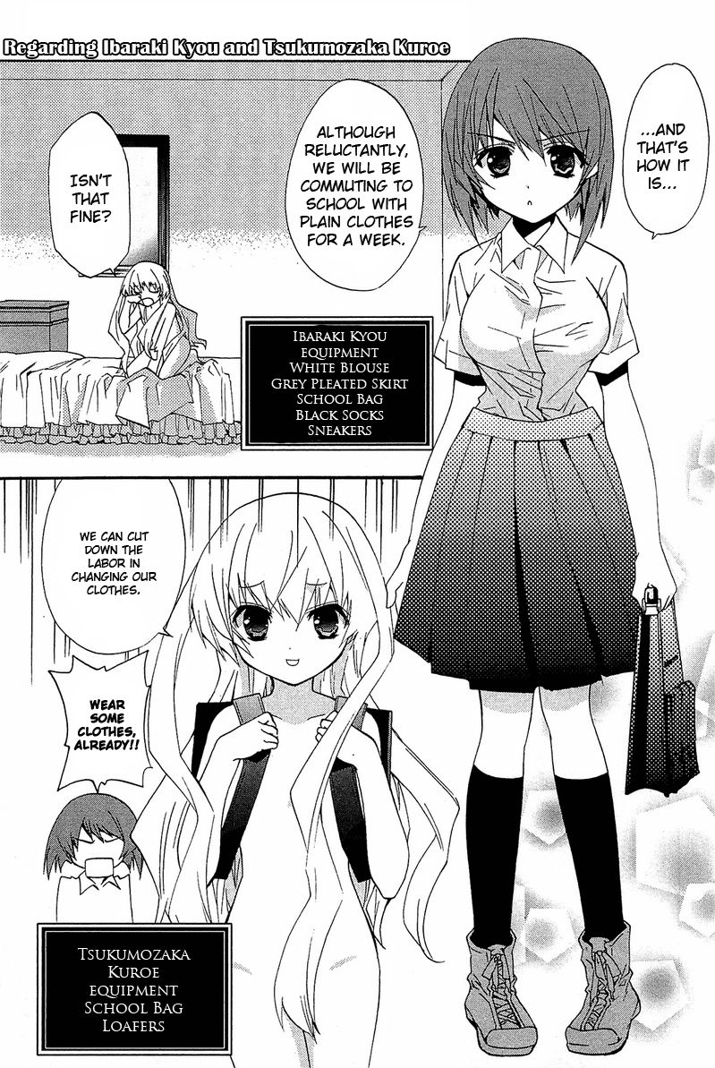 Gakuen Nightmare Chapter 14.1 page 6 - Chapter 14.1 : Extra Chapter 1