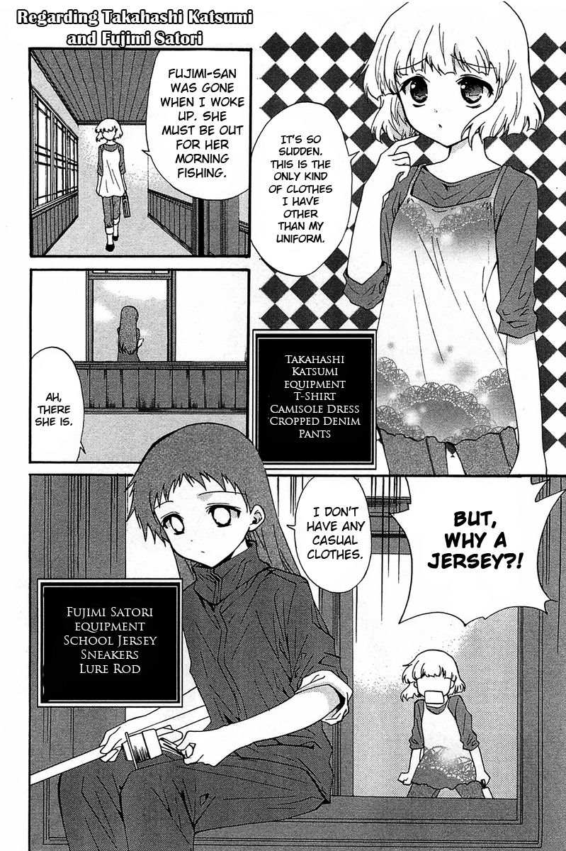 Gakuen Nightmare Chapter 14.1 page 7 - Chapter 14.1 : Extra Chapter 1