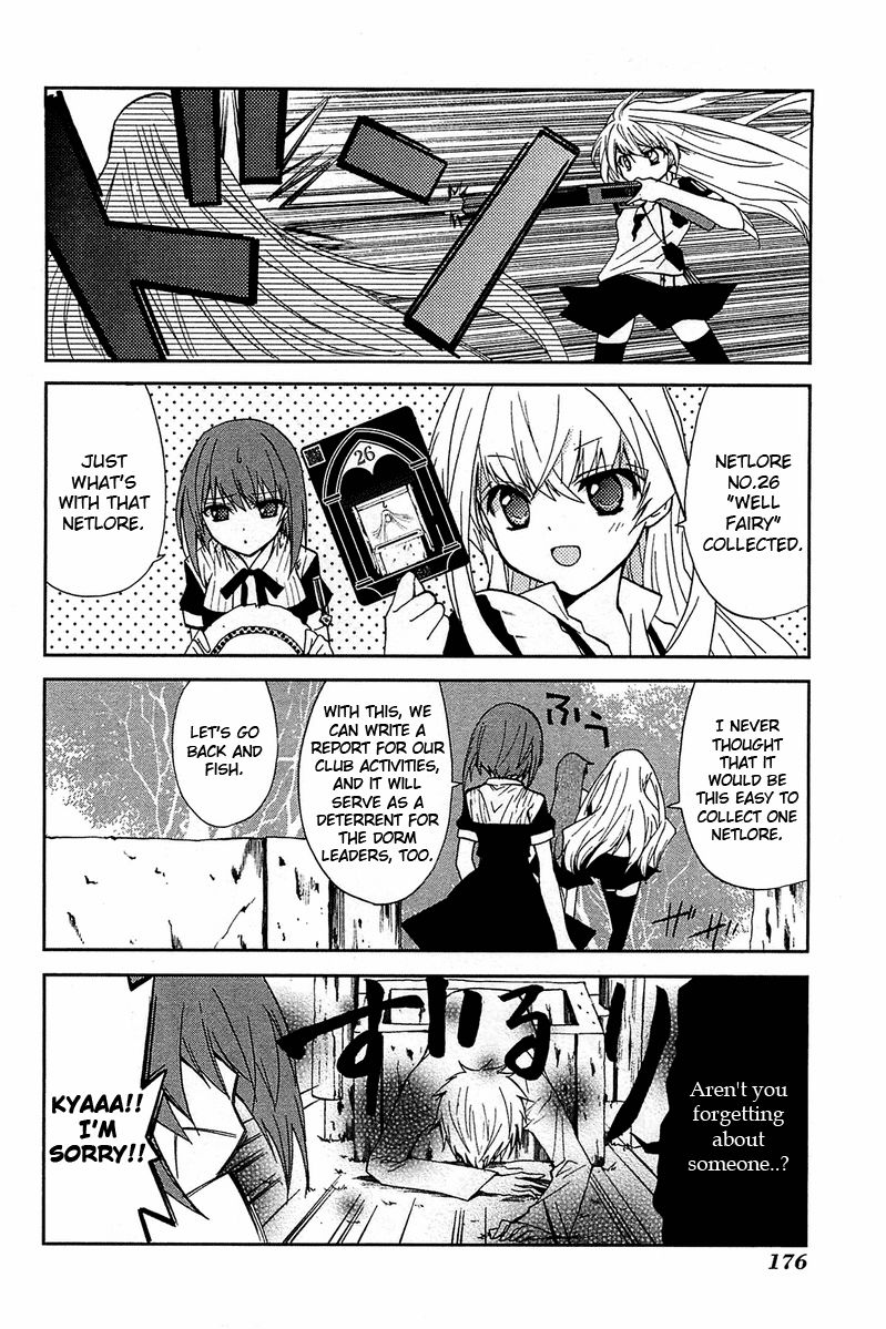 Gakuen Nightmare Chapter 14.2 page 11 - Chapter 14.2 : Extra Chapter 2