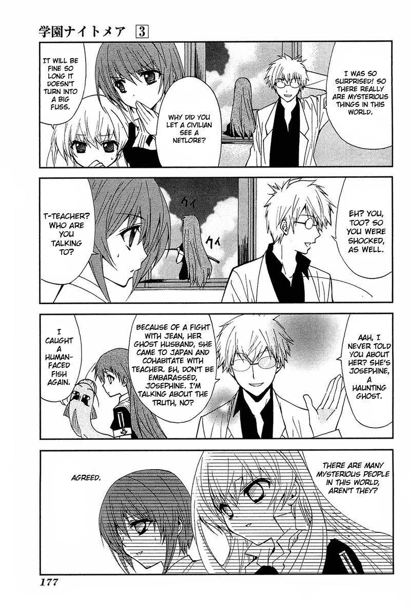 Gakuen Nightmare Chapter 14.2 page 12 - Chapter 14.2 : Extra Chapter 2