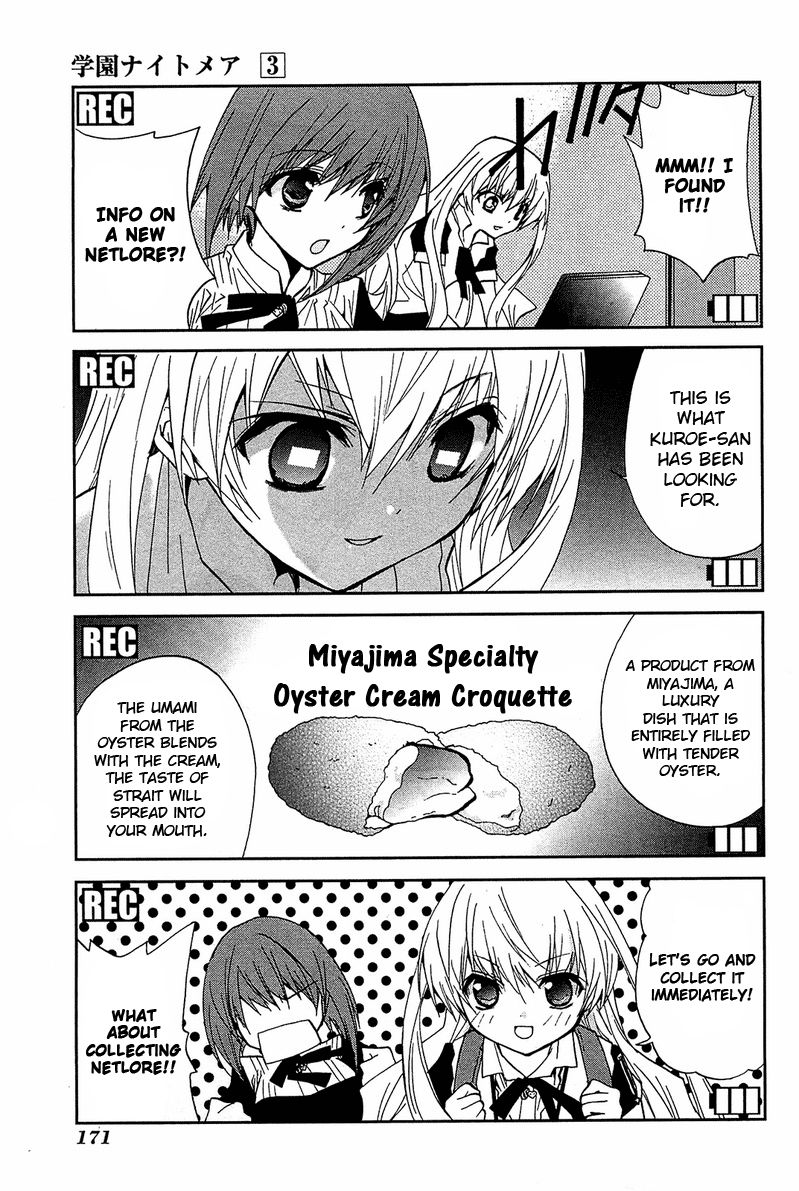 Gakuen Nightmare Chapter 14.2 page 6 - Chapter 14.2 : Extra Chapter 2