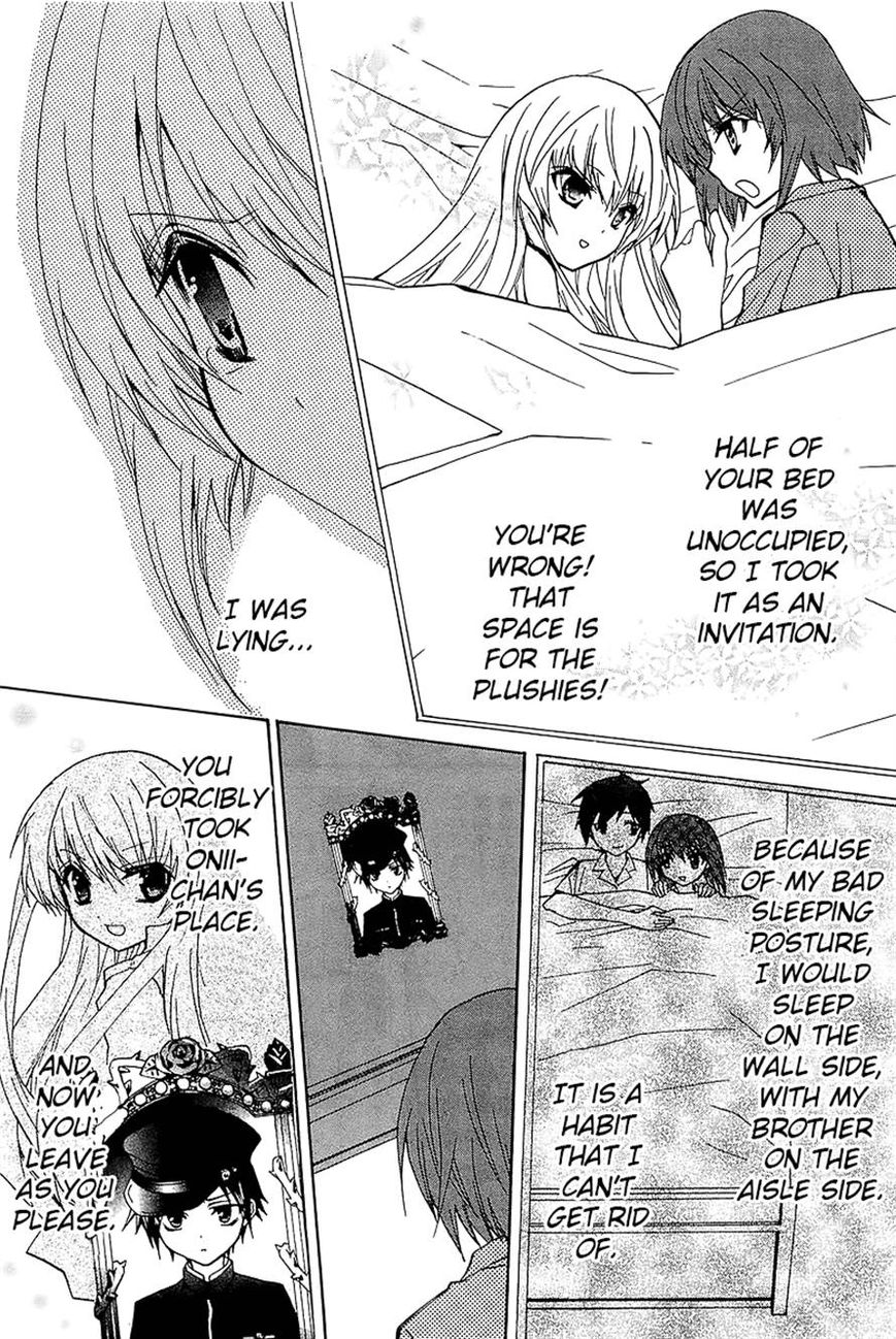 Gakuen Nightmare Chapter 14 page 11 - Chapter 14