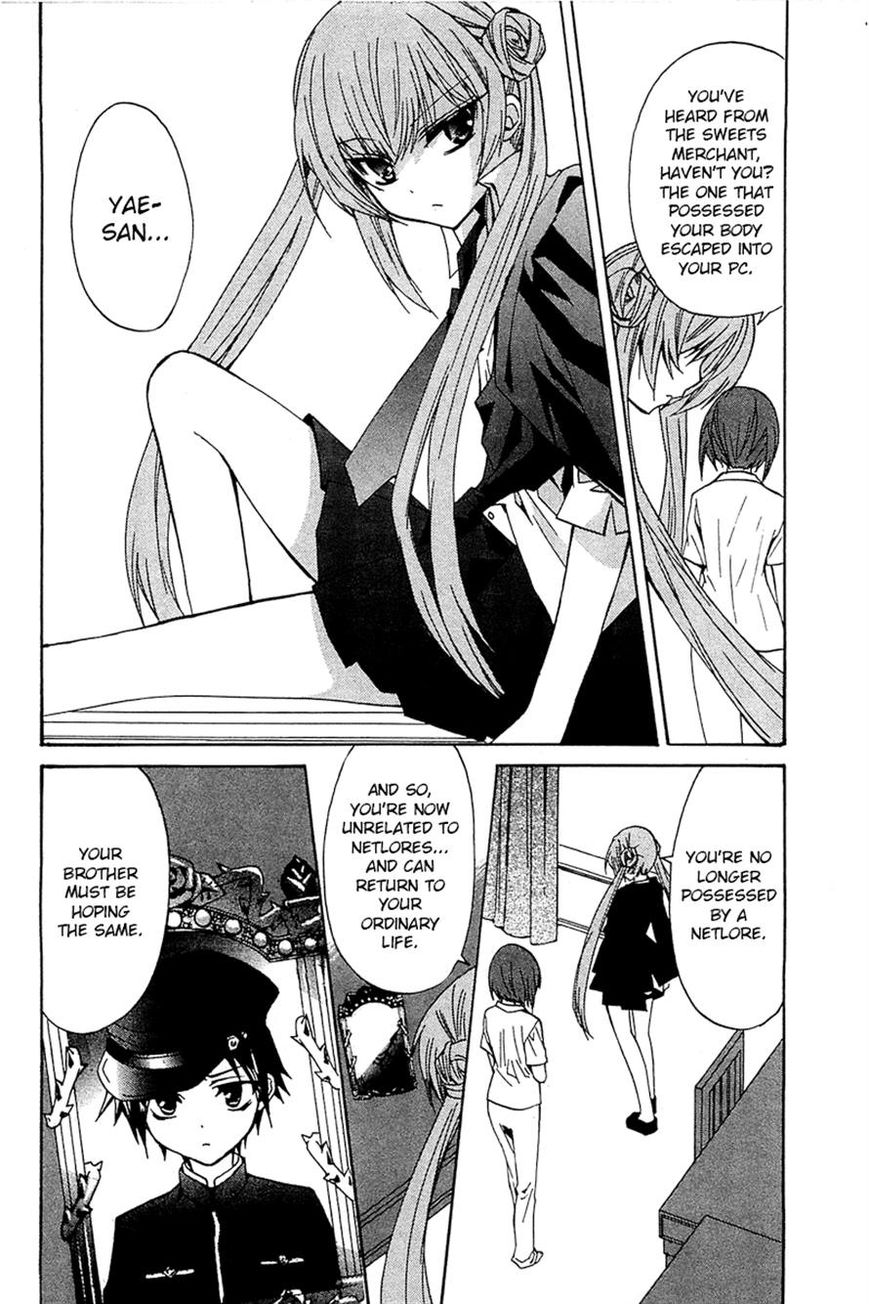 Gakuen Nightmare Chapter 14 page 12 - Chapter 14