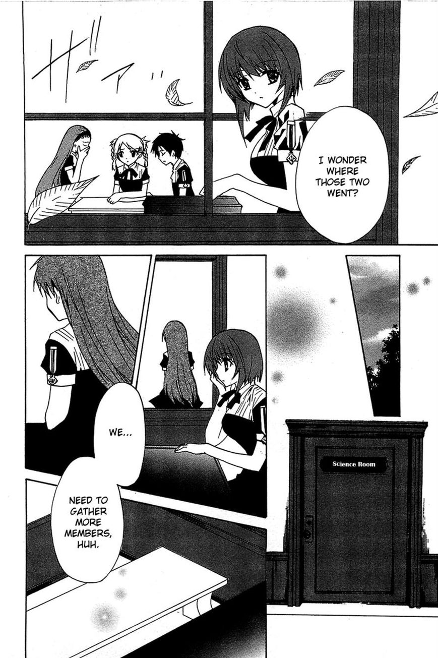 Gakuen Nightmare Chapter 14 page 18 - Chapter 14