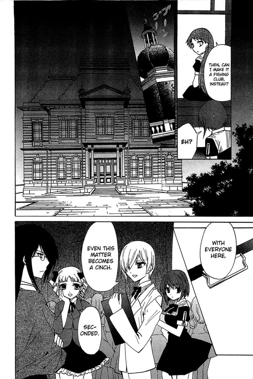 Gakuen Nightmare Chapter 14 page 20 - Chapter 14