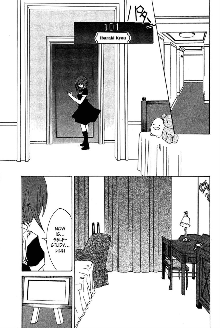 Gakuen Nightmare Chapter 14 page 21 - Chapter 14