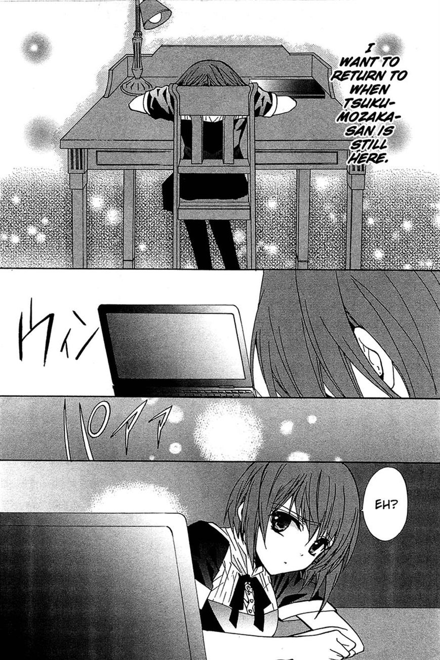 Gakuen Nightmare Chapter 14 page 24 - Chapter 14