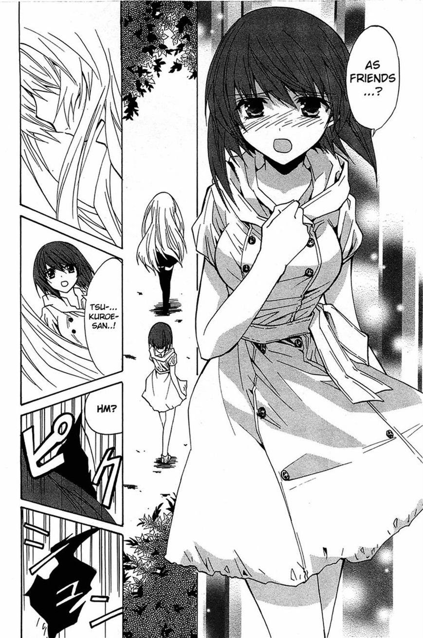 Gakuen Nightmare Chapter 14 page 34 - Chapter 14