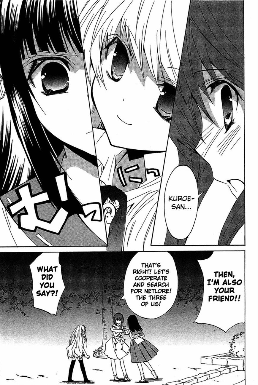 Gakuen Nightmare Chapter 14 page 37 - Chapter 14