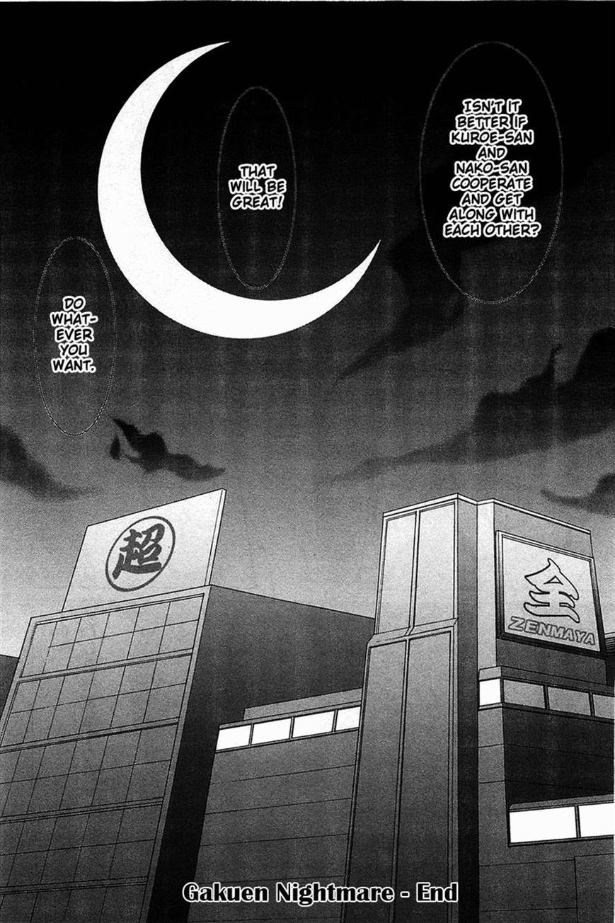 Gakuen Nightmare Chapter 14 page 38 - Chapter 14