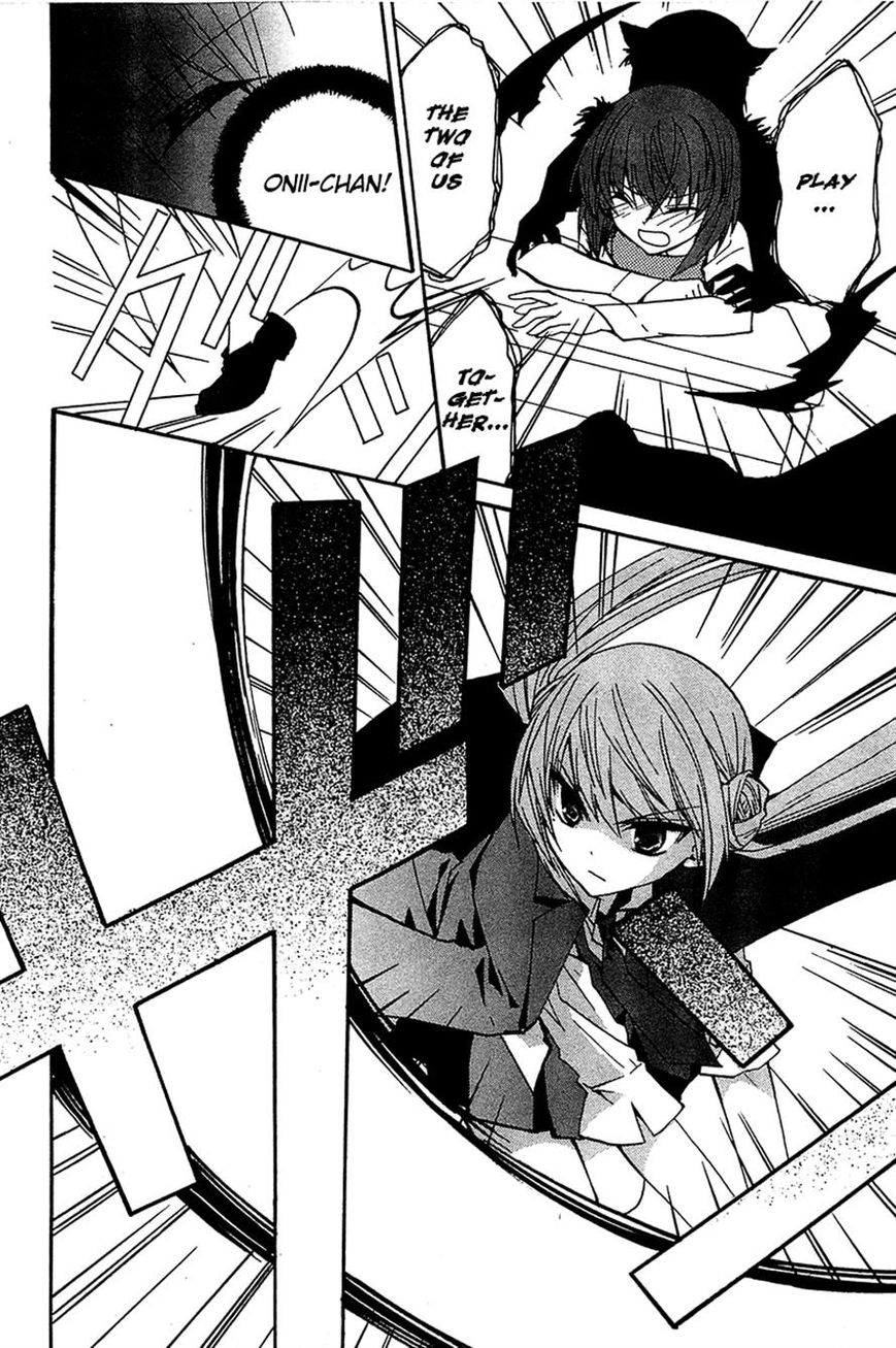 Gakuen Nightmare Chapter 14 page 4 - Chapter 14