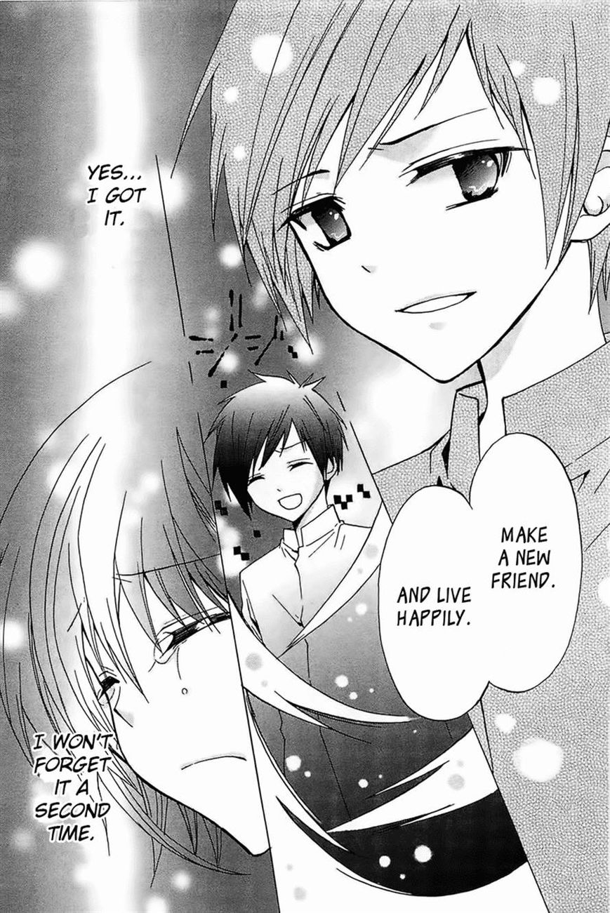 Gakuen Nightmare Chapter 14 page 8 - Chapter 14