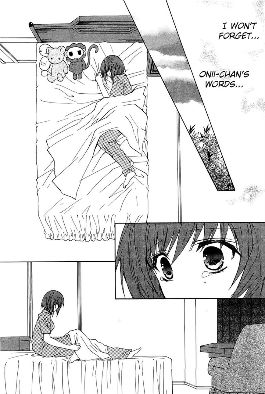 Gakuen Nightmare Chapter 14 page 9 - Chapter 14