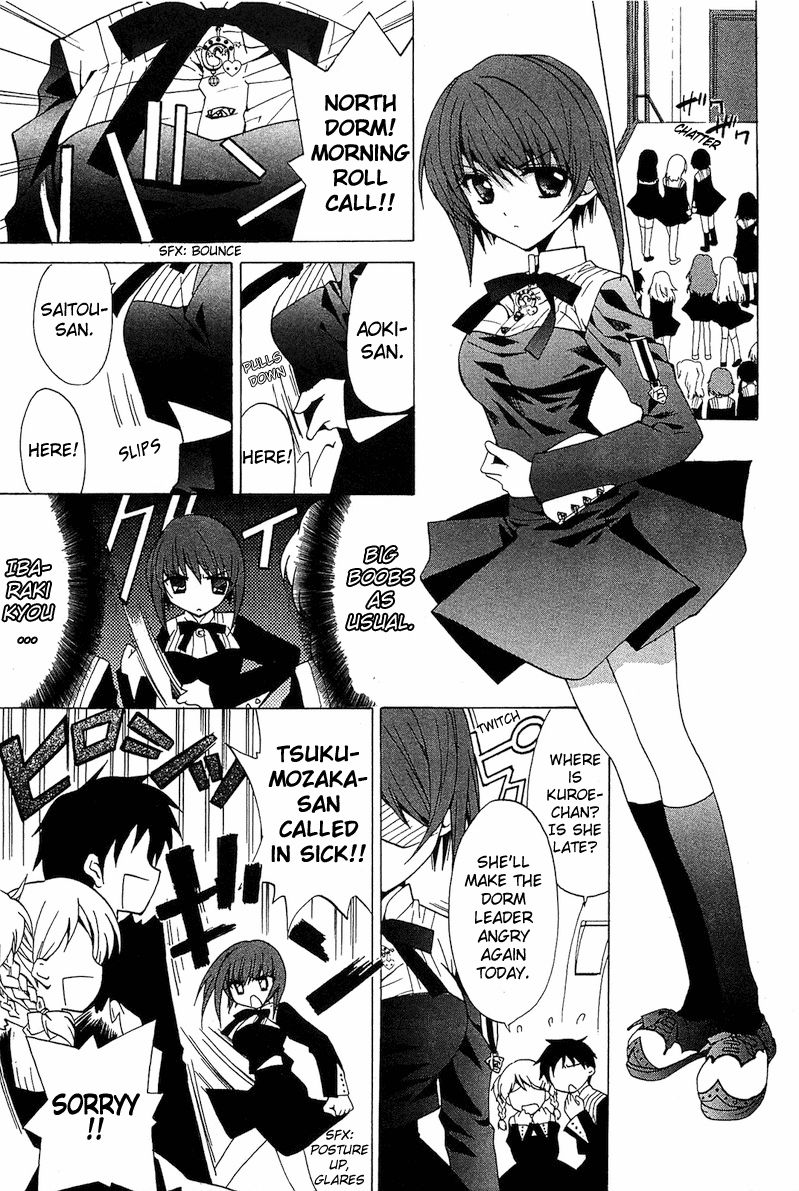 Gakuen Nightmare Chapter 2 page 10 - Chapter 2 : Second Mystery Toilet Ghost Story