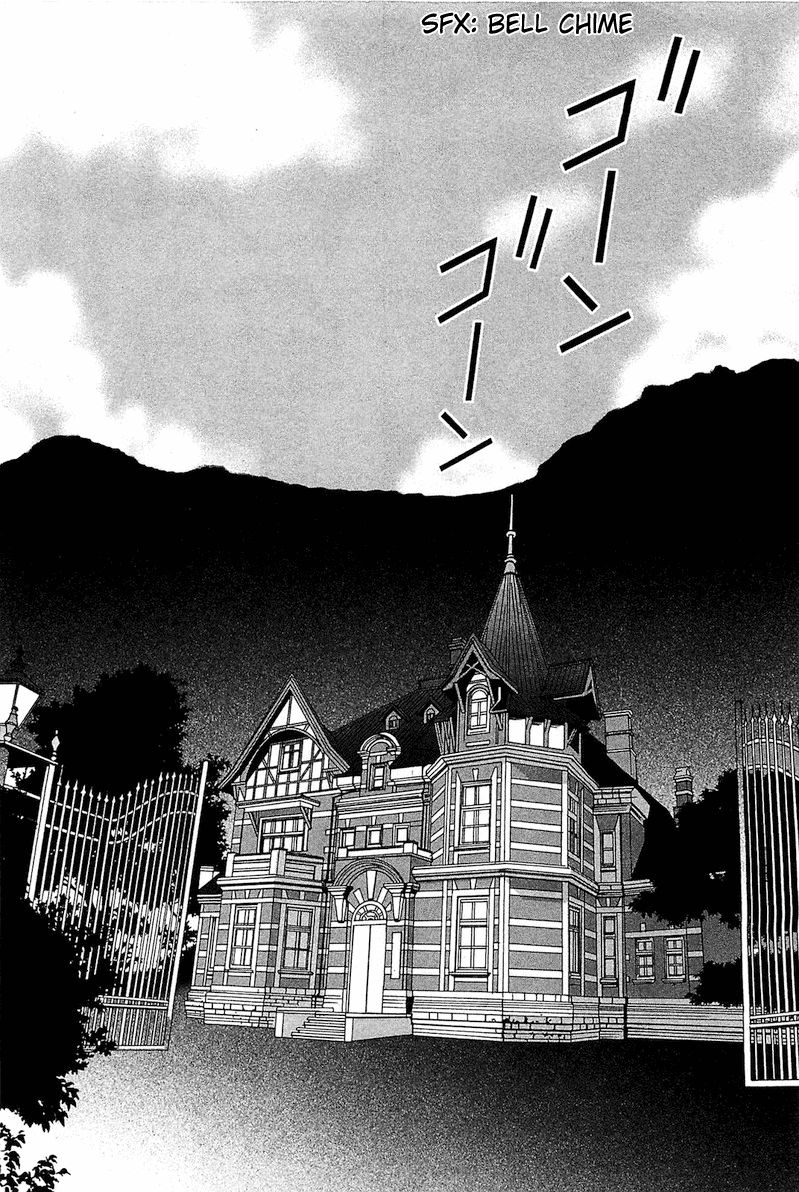 Gakuen Nightmare Chapter 2 page 11 - Chapter 2 : Second Mystery Toilet Ghost Story