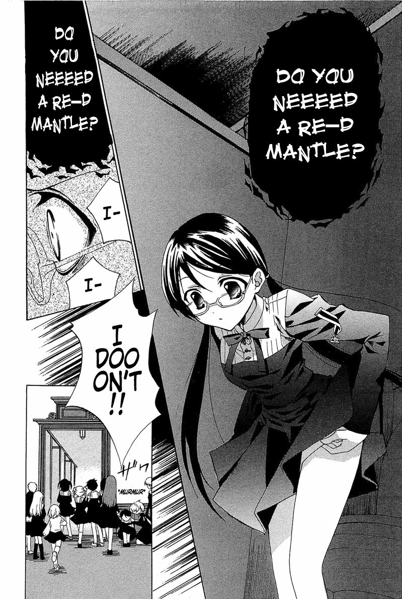 Gakuen Nightmare Chapter 2 page 13 - Chapter 2 : Second Mystery Toilet Ghost Story