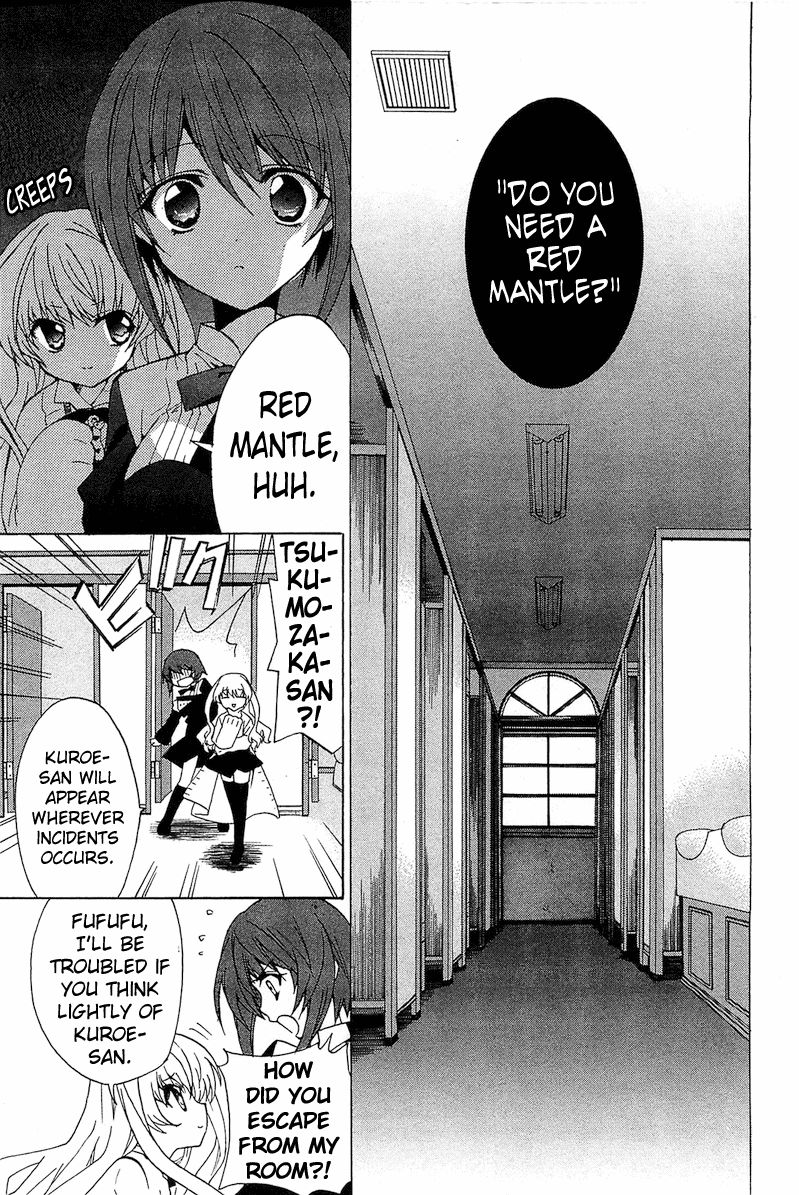 Gakuen Nightmare Chapter 2 page 15 - Chapter 2 : Second Mystery Toilet Ghost Story