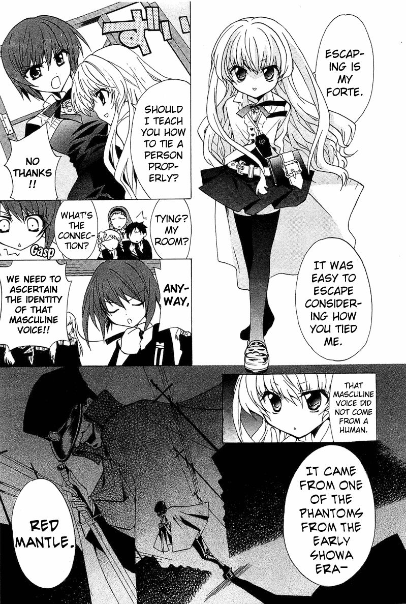 Gakuen Nightmare Chapter 2 page 16 - Chapter 2 : Second Mystery Toilet Ghost Story