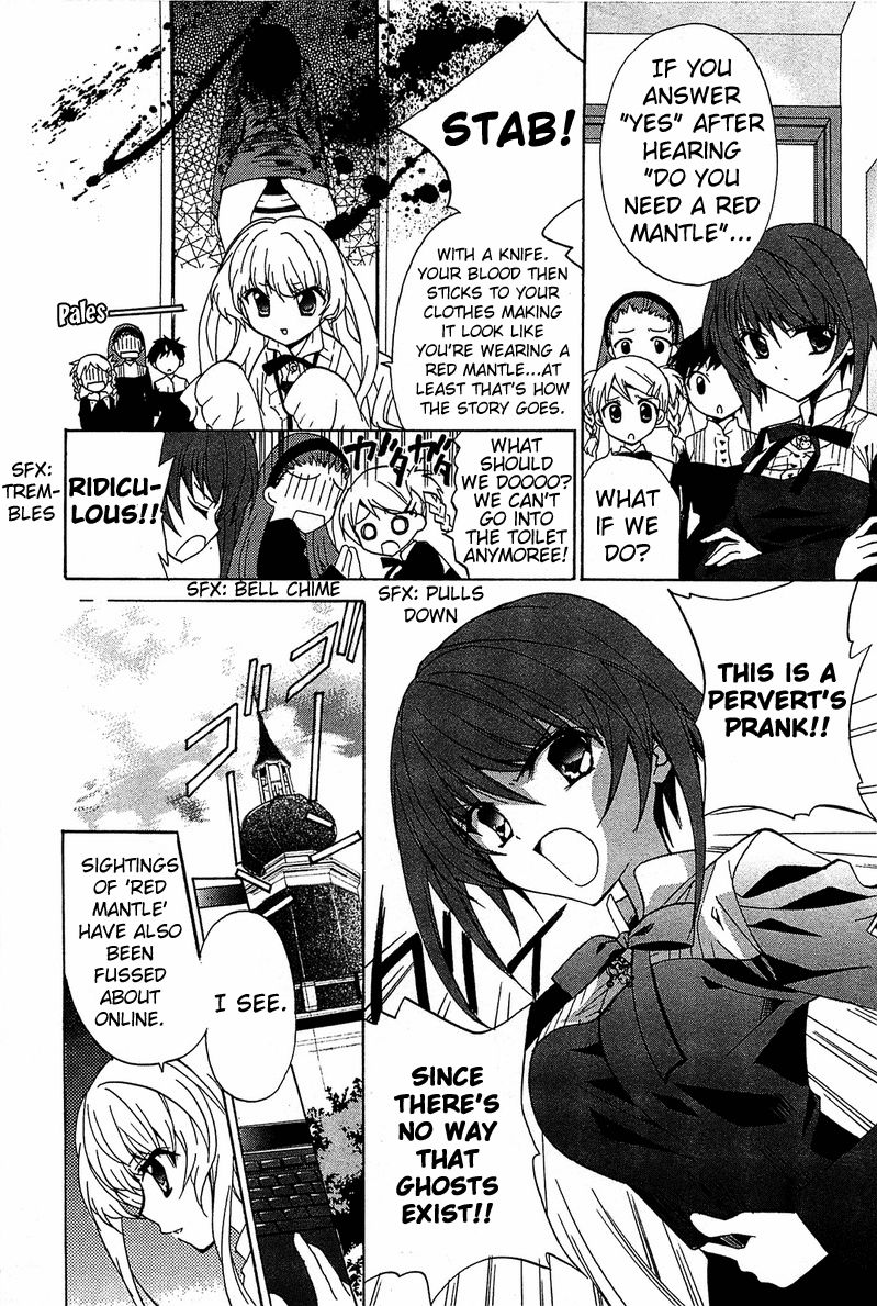 Gakuen Nightmare Chapter 2 page 17 - Chapter 2 : Second Mystery Toilet Ghost Story