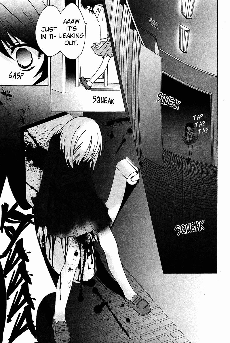 Gakuen Nightmare Chapter 2 page 2 - Chapter 2 : Second Mystery Toilet Ghost Story