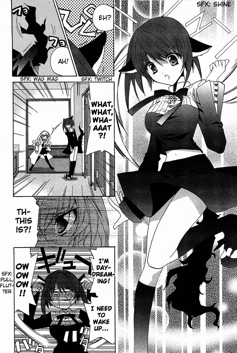 Gakuen Nightmare Chapter 2 page 21 - Chapter 2 : Second Mystery Toilet Ghost Story